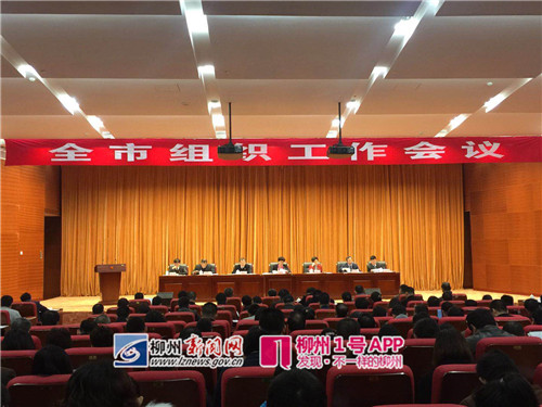微信图片_20180125083323_副本.jpg 微信图片_20180125083323_副本.jpg