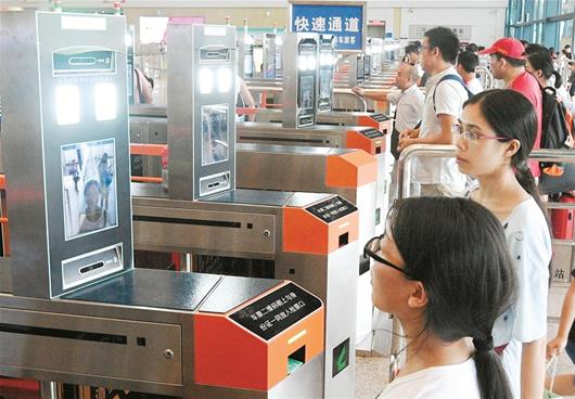3秒即可进站！柳州铁路进入“刷脸”时代