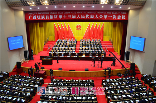 微信图片_20180125090354.jpg 微信图片_20180125090354.jpg