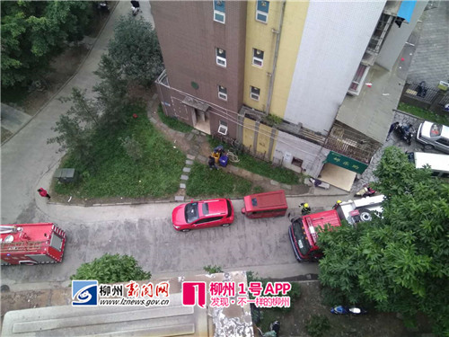 微信图片_20180125102219_副本.jpg 微信图片_20180125102219_副本.jpg