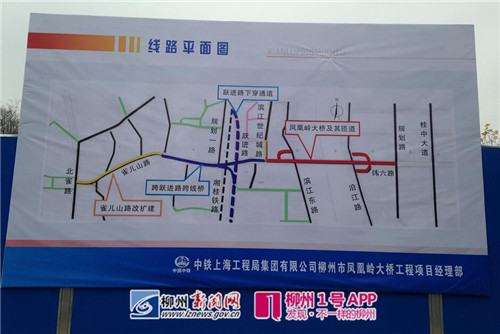QQ截图20180125135948_副本.jpg QQ截图20180125135948_副本.jpg