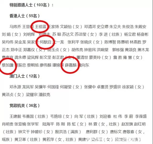微信图片_20180125143744.jpg 微信图片_20180125143744.jpg