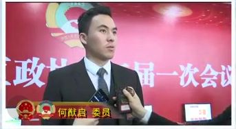 微信图片_20180125143753.jpg 微信图片_20180125143753.jpg