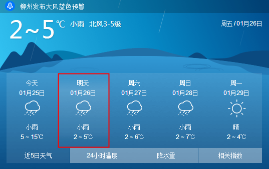 微信截图_20180125170316.png 微信截图_20180125170316.png