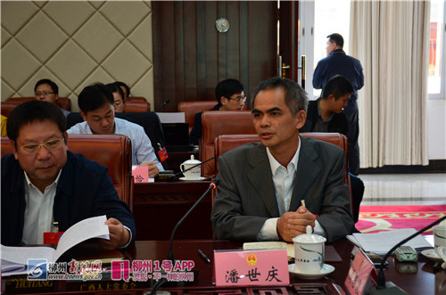 微信图片_20180125171258.jpg 微信图片_20180125171258.jpg