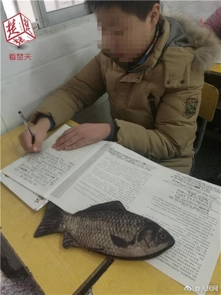 咸鱼翻身.jpg 咸鱼翻身.jpg