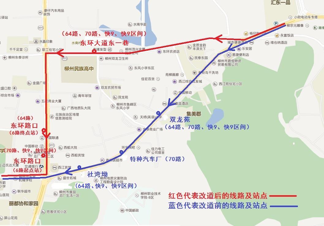 新2.jpg 新2.jpg