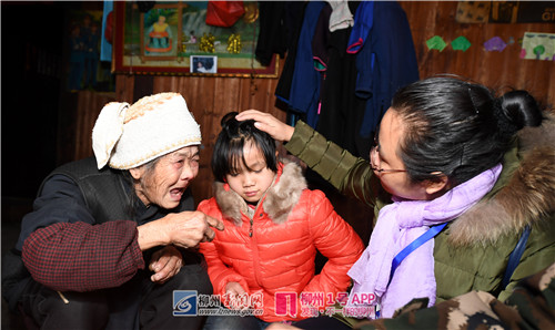 微信图片_20180125184045.jpg