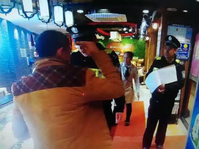 微信图片_20180125185913.jpg