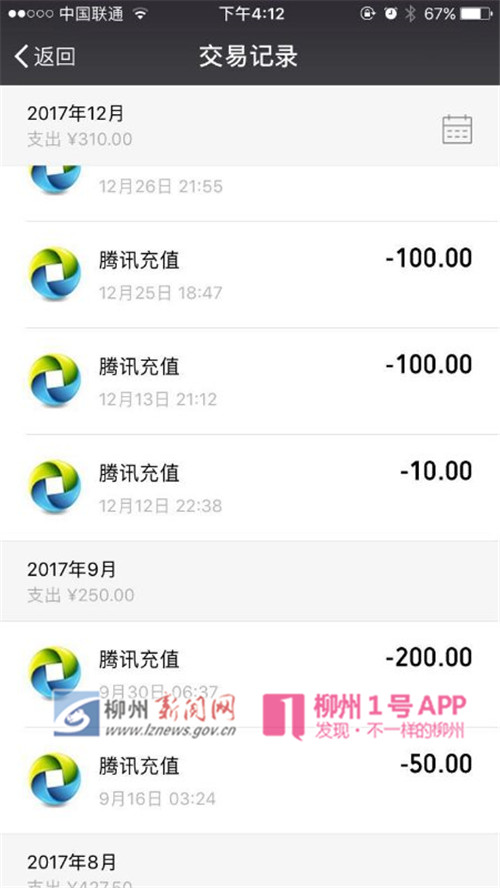微信图片_20180126093428.jpg