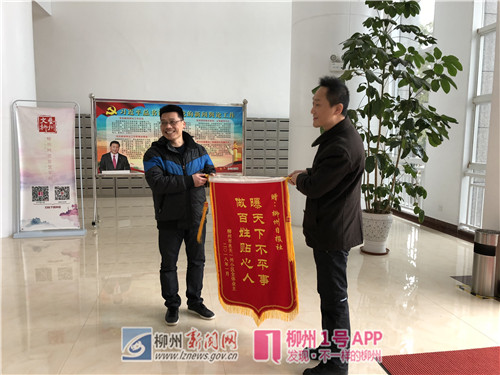 微信图片_20180126114105.jpg 微信图片_20180126114105.jpg