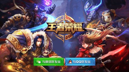 又是《王者荣耀》！柳州有位妈妈被女儿“盗刷”近万元，怎么防看这里