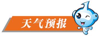 QQ截图20180126154014.jpg QQ截图20180126154014.jpg
