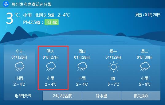 QQ截图20180126153602.jpg QQ截图20180126153602.jpg