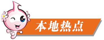 QQ截图20180126154237.jpg QQ截图20180126154237.jpg