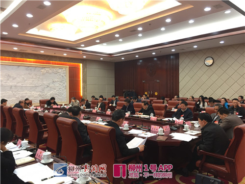 微信图片_20180126161610.jpg 微信图片_20180126161610.jpg
