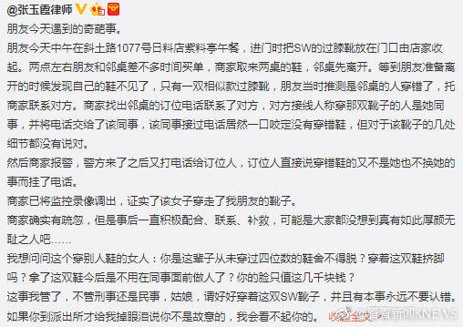 微信图片_20180126161611.jpg 微信图片_20180126161611.jpg