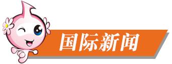 QQ截图20180126162501.jpg QQ截图20180126162501.jpg