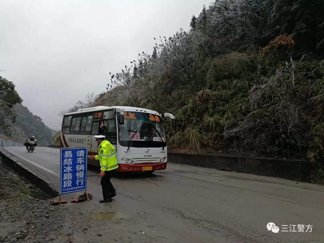 微信图片_20180128104641.jpg 微信图片_20180128104641.jpg