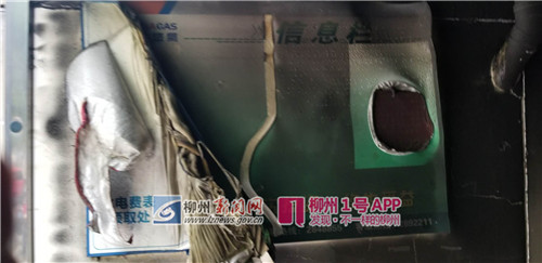 微信图片_20180128143610.jpg