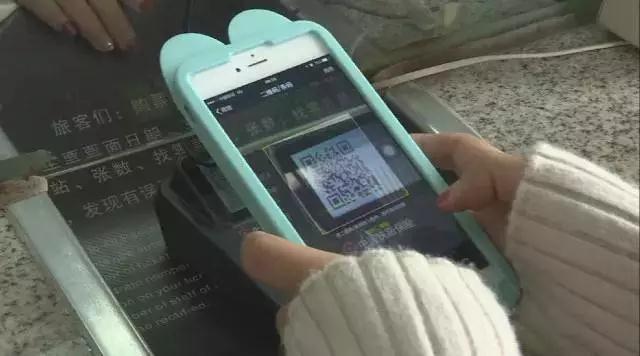 微信图片_20180128162952.jpg 微信图片_20180128162952.jpg