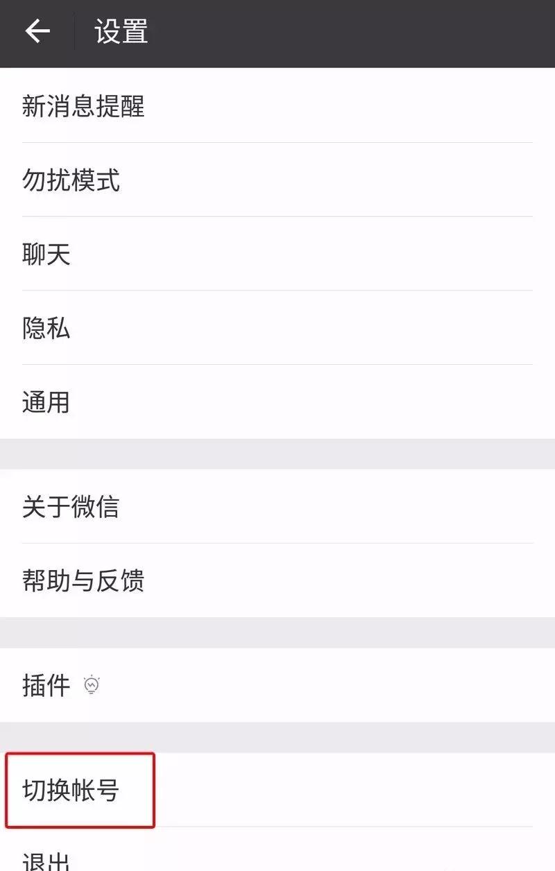 微信图片_20180128164403.jpg 微信图片_20180128164403.jpg
