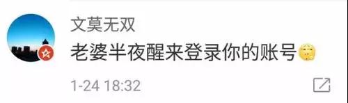 微信图片_20180128164637.jpg