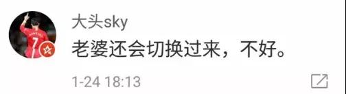 微信图片_20180128164641.jpg