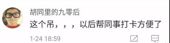 微信图片_20180128164644.jpg