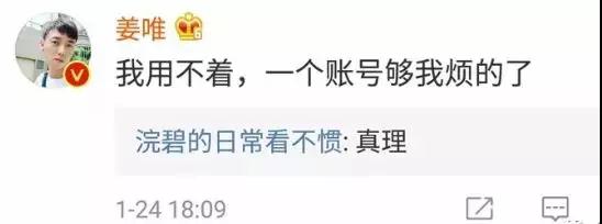 微信图片_20180128164646.jpg