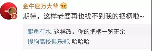微信图片_20180128164650.jpg