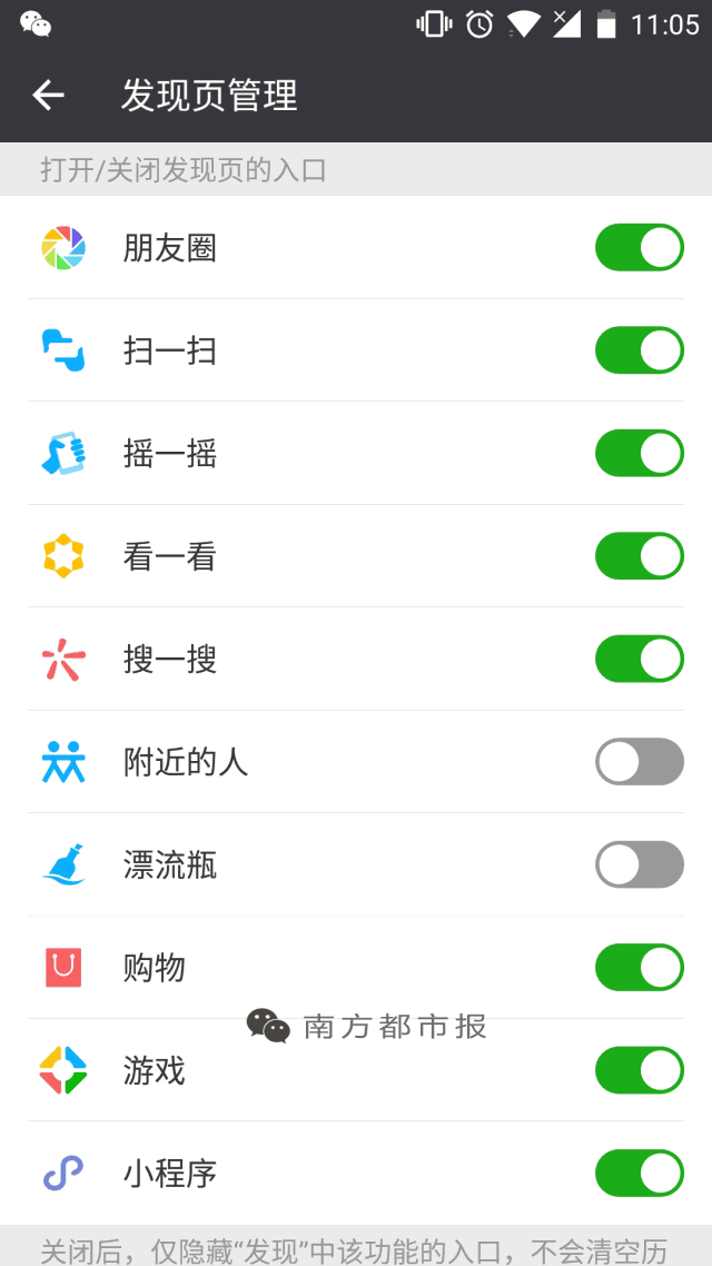 微信图片_20180128164414.gif 微信图片_20180128164414.gif