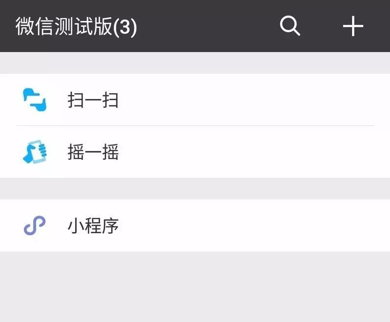 微信图片_20180128164422.jpg 微信图片_20180128164422.jpg