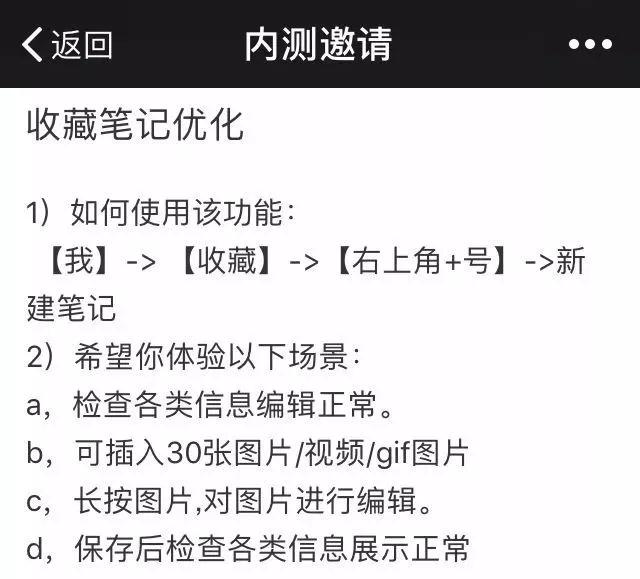 微信图片_20180128164426.jpg