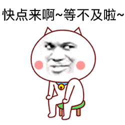 微信图片_20180128164429.gif 微信图片_20180128164429.gif