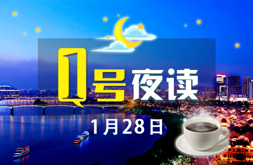 1号夜读|马大哈丢了九千八，半月未察觉，别人归还他“拒收”