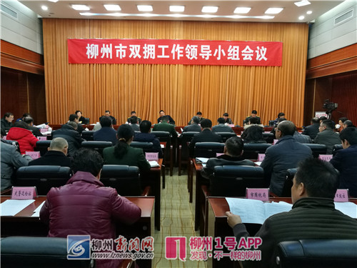 微信图片_20180129094157.jpg 微信图片_20180129094157.jpg