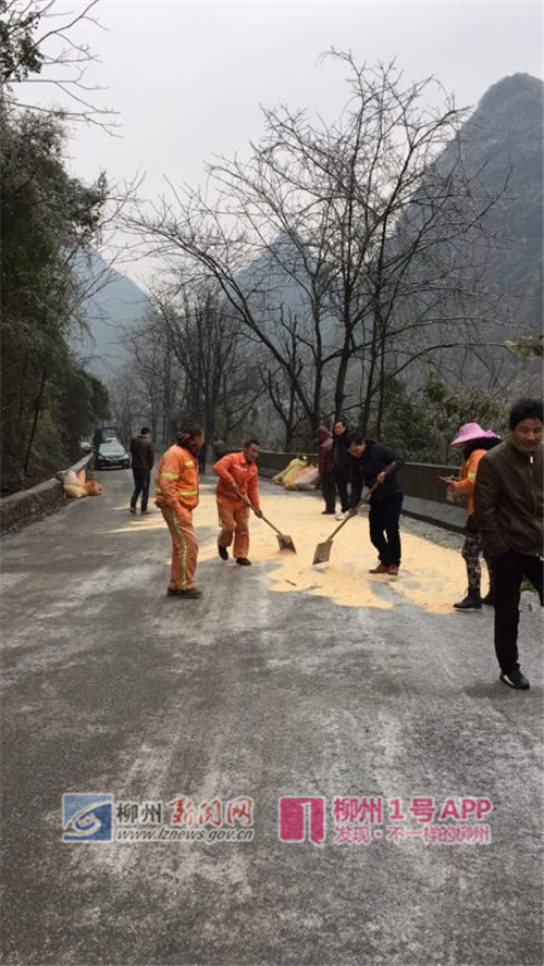 微信图片_20180129103525.jpg 微信图片_20180129103525.jpg