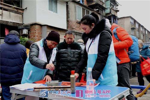 微信图片_20180129163309.jpg 微信图片_20180129163309.jpg