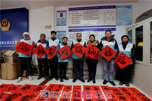 微信图片_20180129163303.jpg 微信图片_20180129163303.jpg