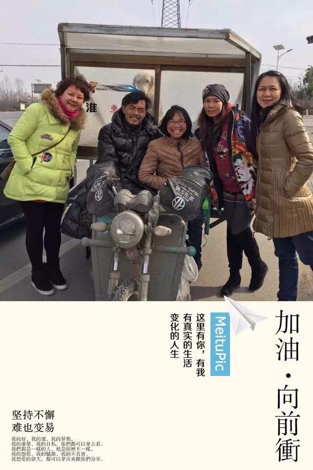 微信图片_20180129210934.jpg 微信图片_20180129210934.jpg