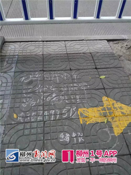 微信图片_20180130102411_副本.jpg 微信图片_20180130102411_副本.jpg