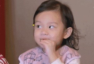 微信图片_20180130152936.gif 微信图片_20180130152936.gif