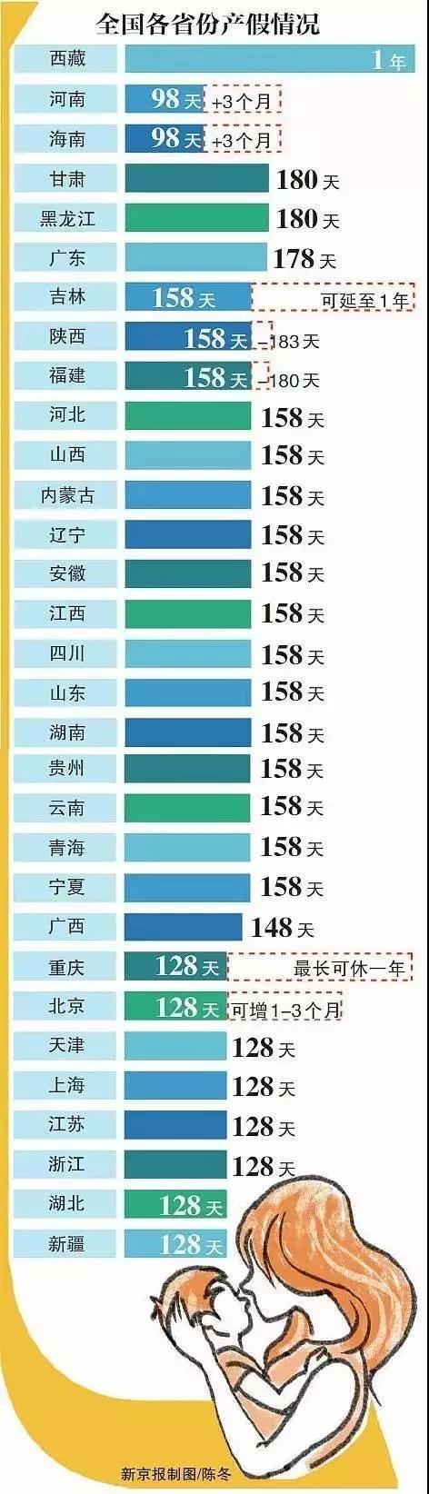 微信图片_20180130152942.jpg 微信图片_20180130152942.jpg
