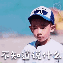 微信图片_20180130152949.gif 微信图片_20180130152949.gif