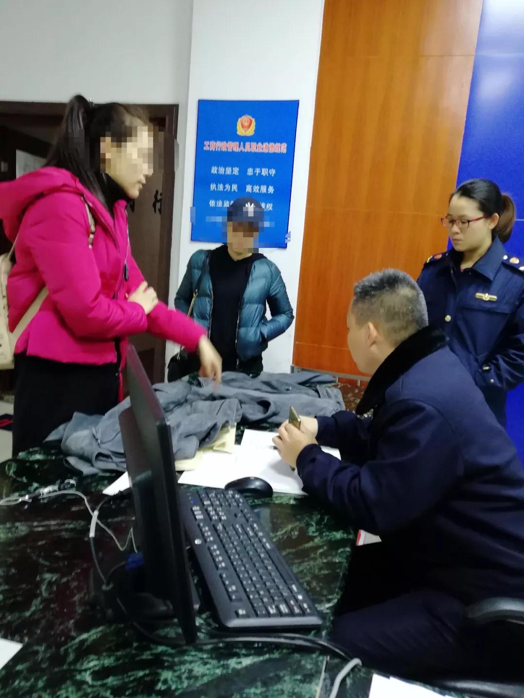 微信图片_20180130170642.jpg 微信图片_20180130170642.jpg