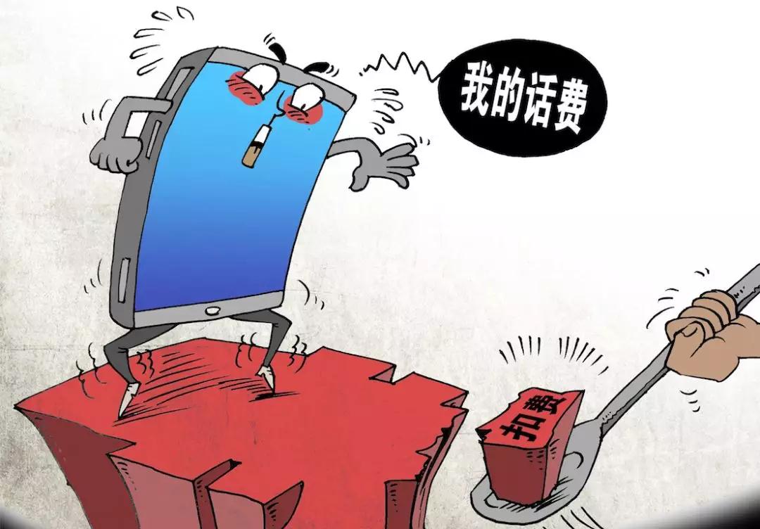 微信图片_20180130192504.jpg 微信图片_20180130192504.jpg