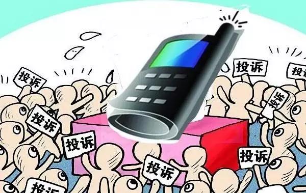 微信图片_20180130192456.jpg 微信图片_20180130192456.jpg