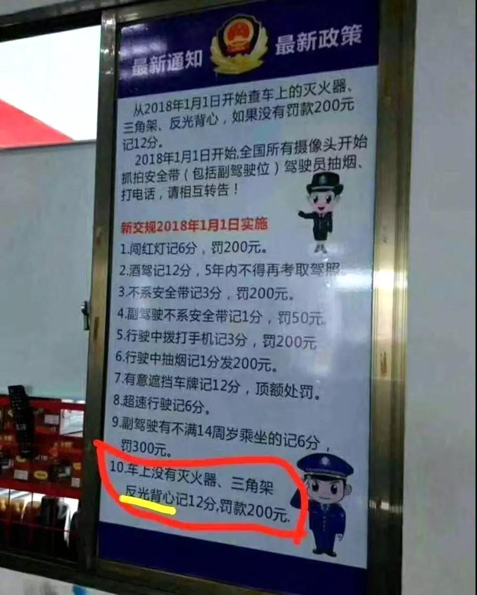 微信图片_20180130211422.jpg