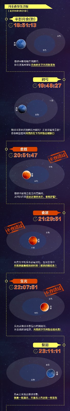 微信图片_20180131082719.jpg